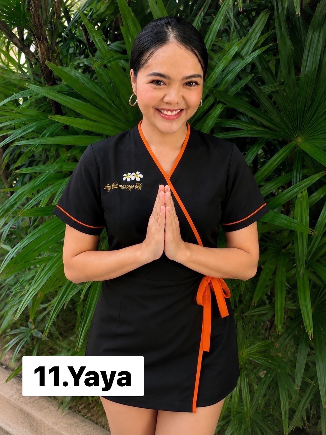 Yaya 2