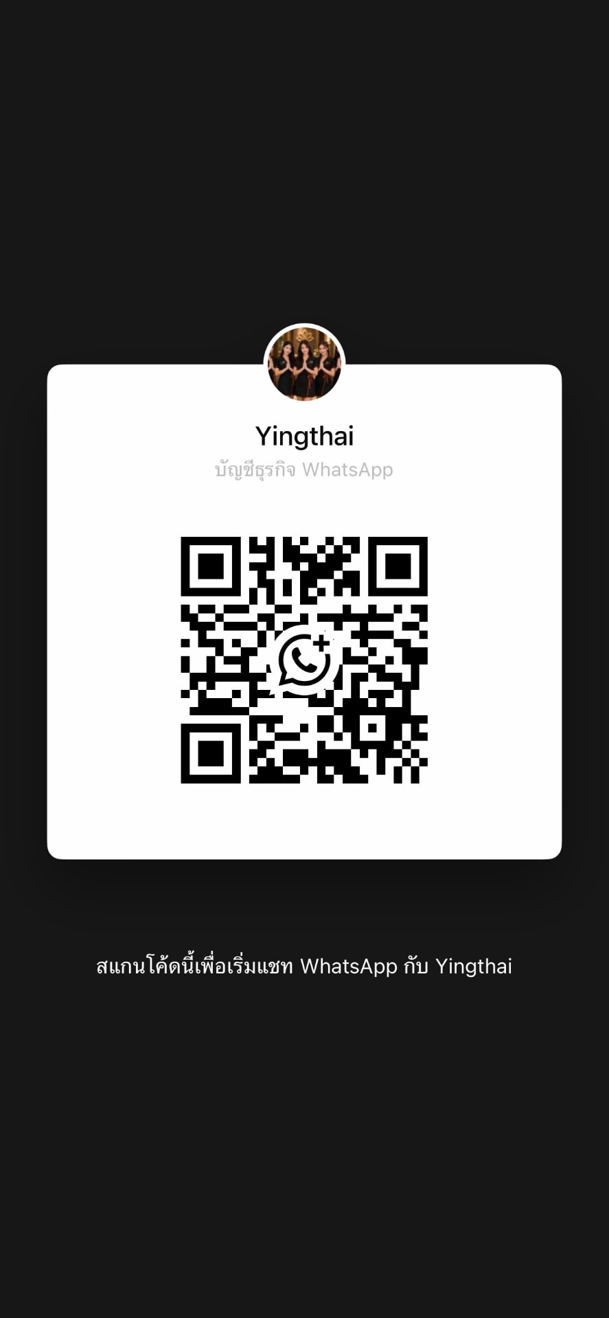 WhatsApp QR code — Ying Thai Massage Bangkok